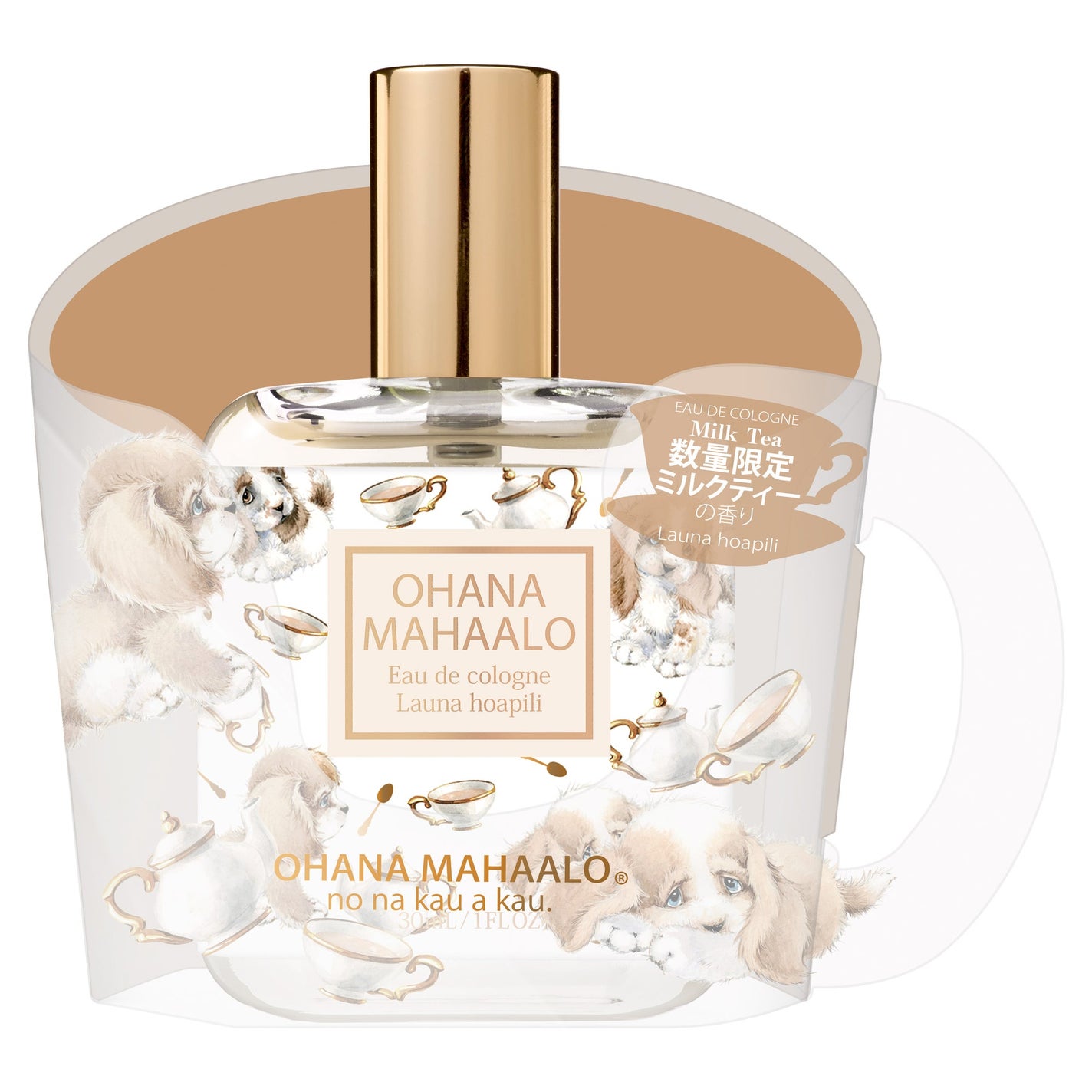 オハナ・マハロ オーデコロン <ラウナ ホアピリ> OHANA MAHAALO