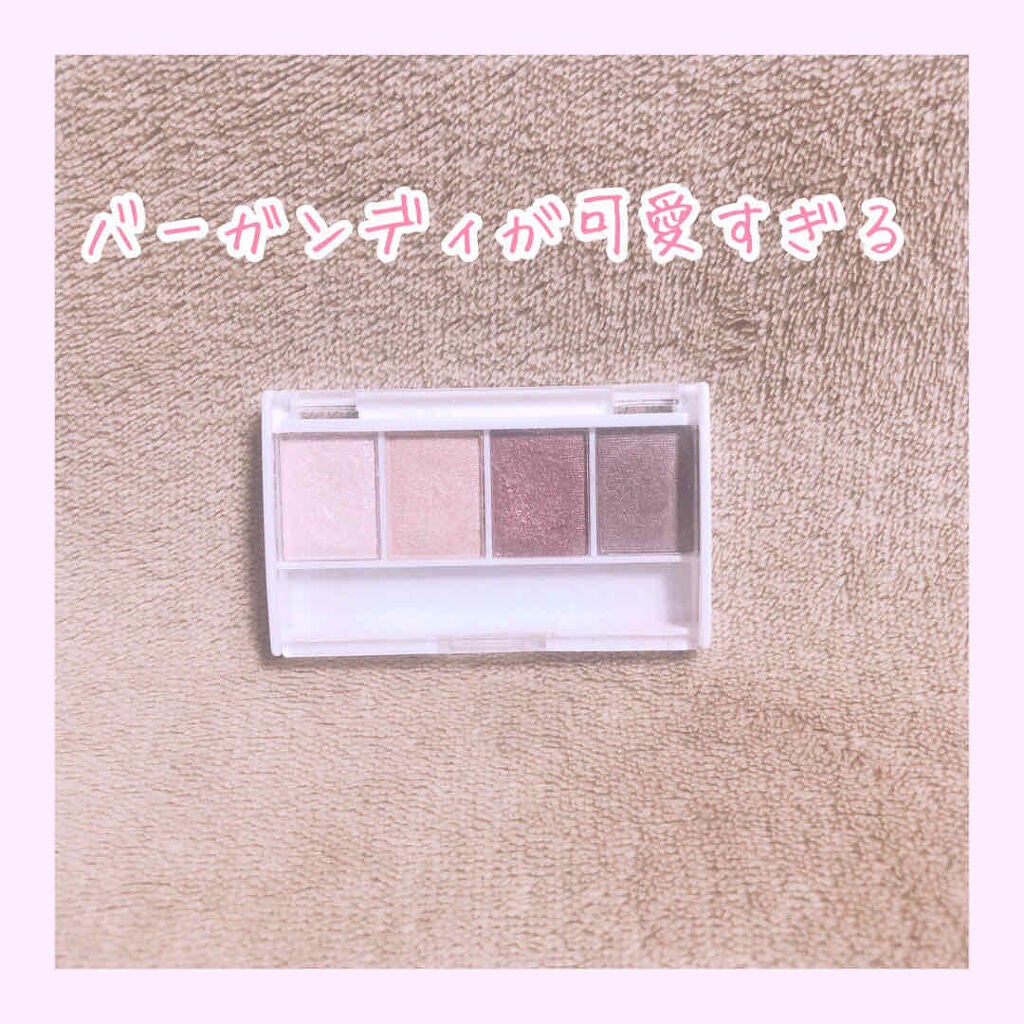 AC ウェット アイシャドウ/AC MAKEUP/ジェル・クリームアイシャドウを使ったクチコミ(1枚目)