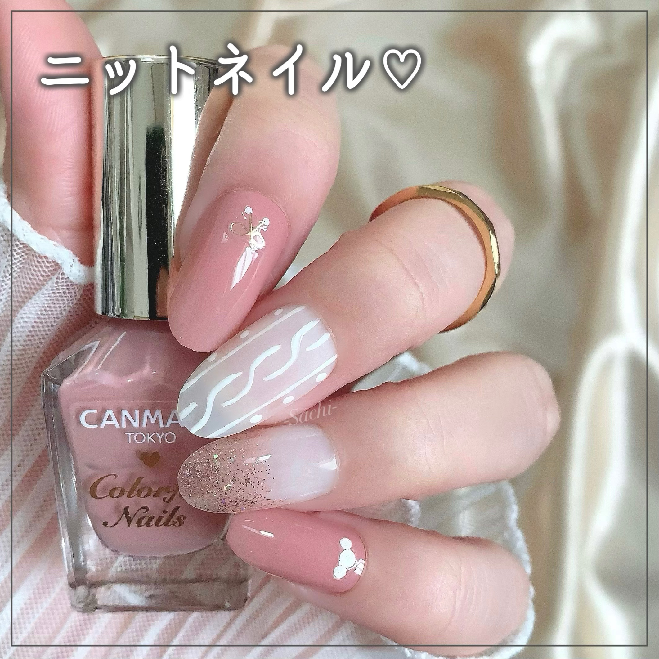 カラフルネイルズ/キャンメイク/マニキュアを使ったクチコミ（1枚目）