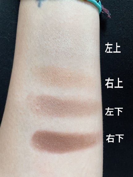 スキニーリッチシャドウ/excel/アイシャドウパレットを使ったクチコミ(5枚目)