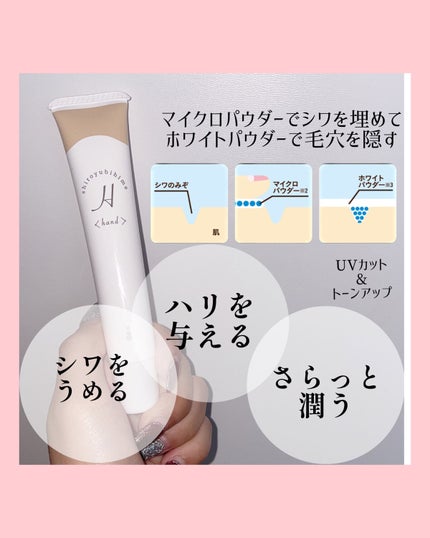 Rã¡ããð§žãã©ããâã³ã¹ã¡ã»çŸå®¹ãªã¿ã¯ on LIPS ãé©åœãããïŒïŒâ€ïžâð¥ãã€ã«ã®åçãæ®ãæãæå
ã«éäžããäœã..ãïŒ3æç®ïŒ