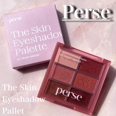 Perse
The Skin Eyeshadow Pallet
▷ROSY MOOD × Air Gray

青みが強すぎない
透け感のあるダスティピンクパレットは
腫れぼったく見えにくいから
ピンクが