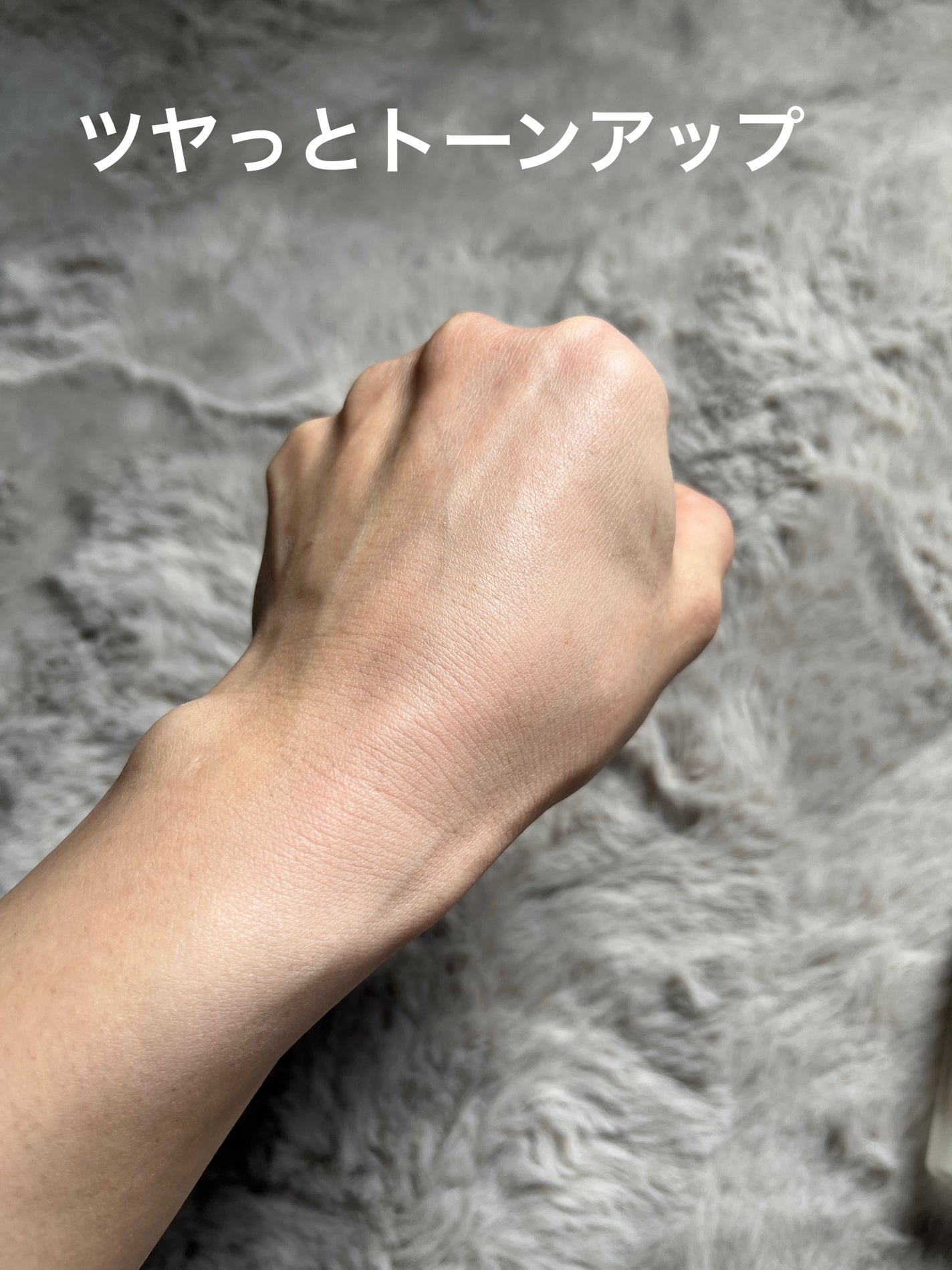 サンシェルター トーンアップCC/DECORTÉ/CCクリームを使ったクチコミ(3枚目)