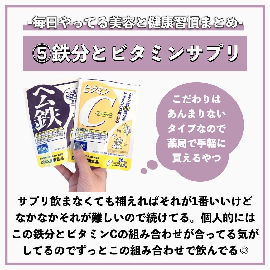 ヴァセリン アドバンスドリペア ボディローション 無香料/ヴァセリン/ボディローションを使ったクチコミ(6枚目)