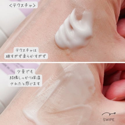 ããããð¿éåœã³ã¹ã¡ on LIPS ãã¡ã¬å²æéã§ããã空æ°ãèªãŸãã«æ¥æ¬ã³ã¹ã¡ã¬ãã§ãïŒæ¥éã®ã¯ãª..ãïŒ8æç®ïŒ