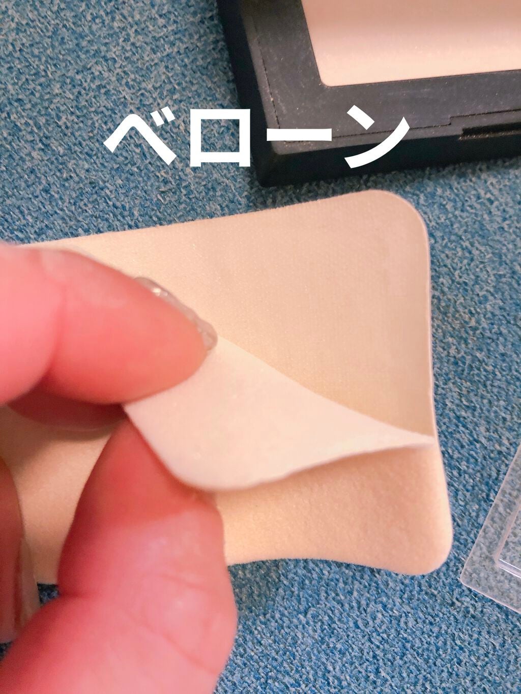ライトリフレクティングセッティングパウダー プレスト N/NARS/プレストパウダーを使ったクチコミ(4枚目)