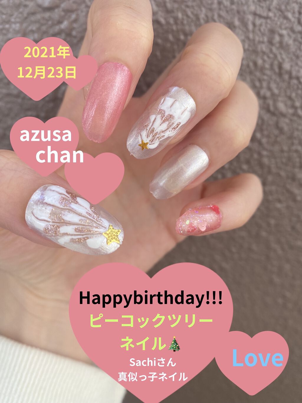 ネイルポリッシュ/HOMEI/マニキュアを使ったクチコミ（1枚目）