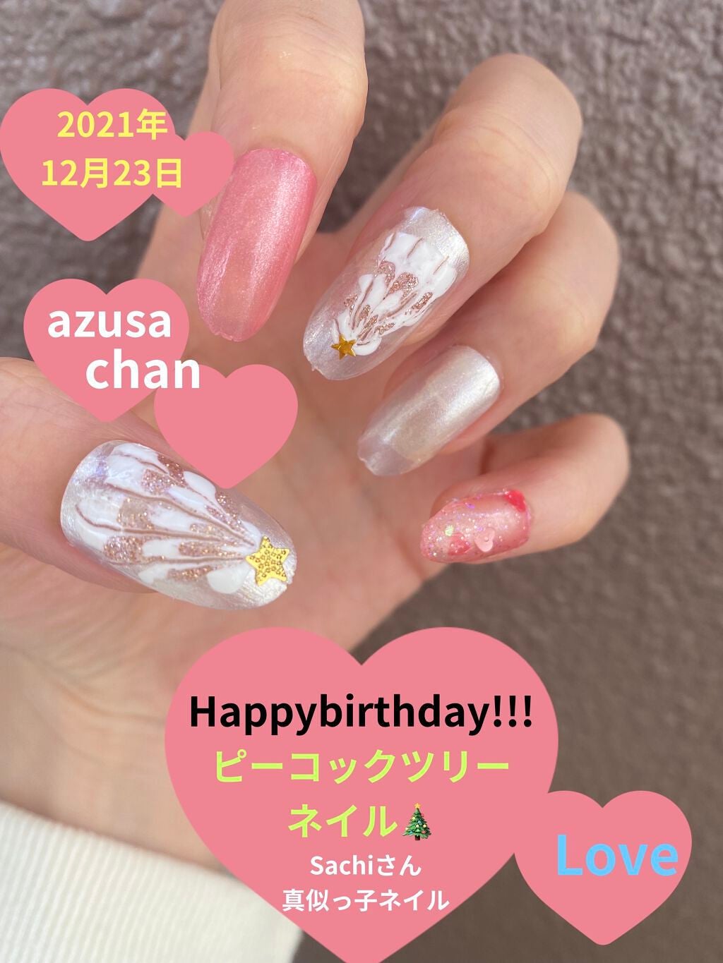 ネイルポリッシュ/HOMEI/マニキュアを使ったクチコミ(1枚目)