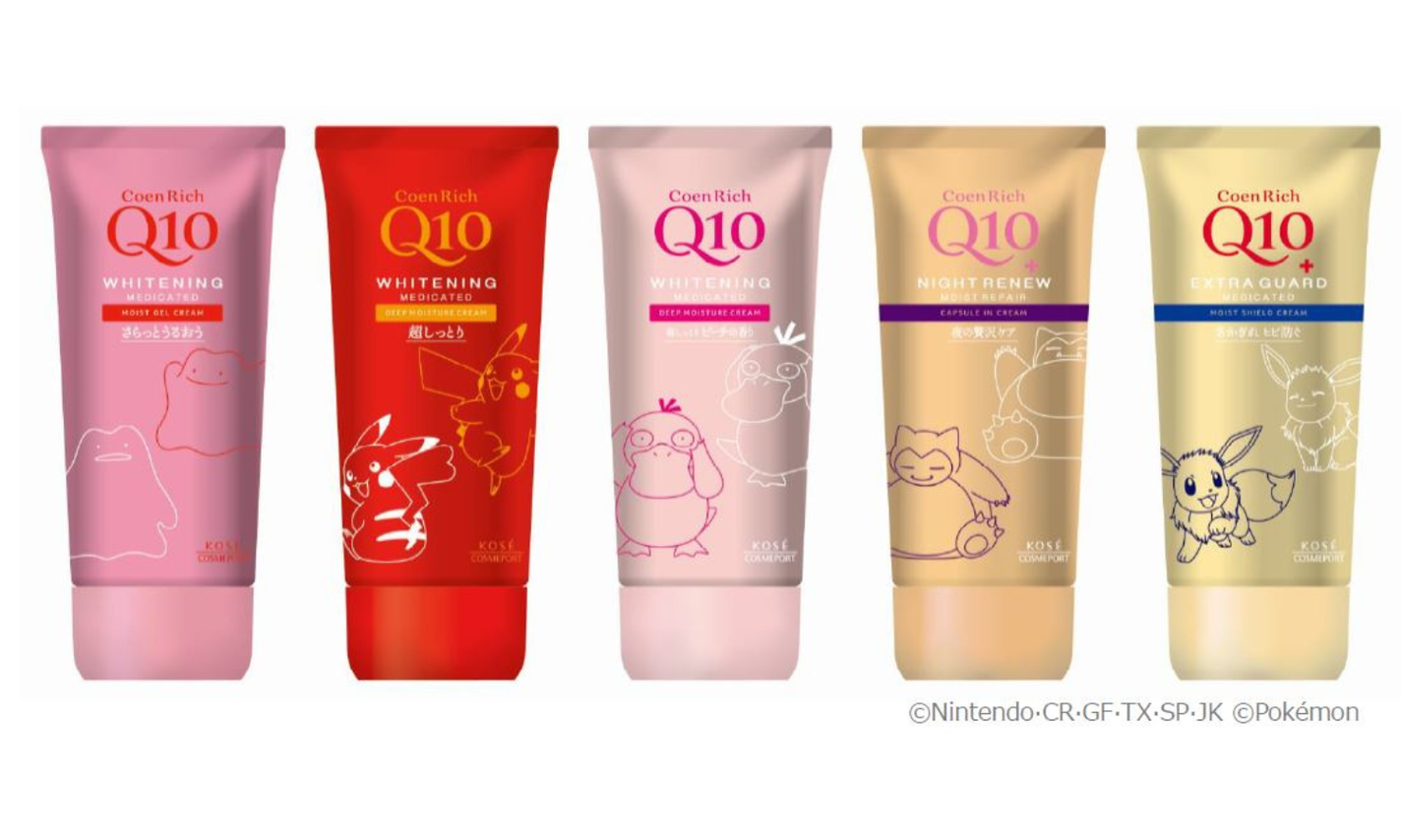 人気ハンドケアブランド「コエンリッチ」から初のポケモンパッケージが数量限定で新発売!のサムネイル