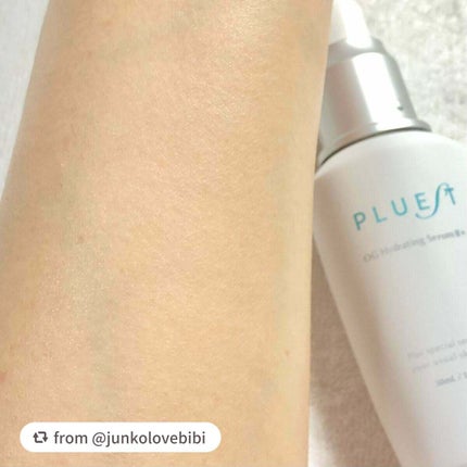 OG Hydrating Serum R+(OGハイドレーティングセラムRプラス)/PLUEST/美容液を使ったクチコミ(6枚目)