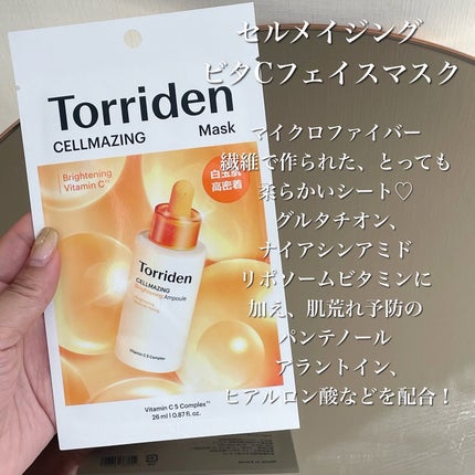セルメイジング ビタC ブライトニングマスク/Torriden/シートマスク・パックを使ったクチコミ(5枚目)