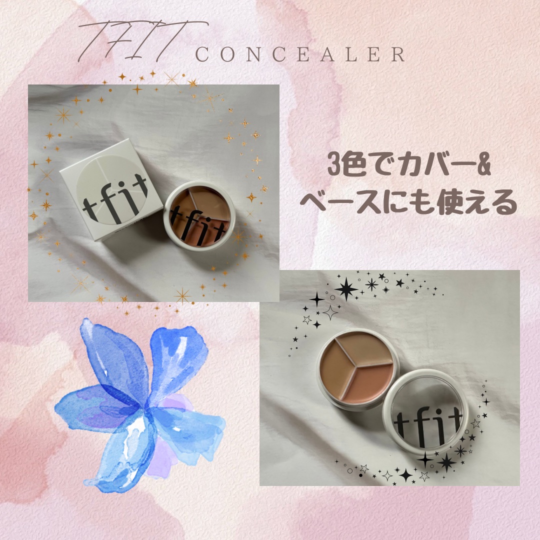 カバーアッププロコンシーラー/TFIT/パレットコンシーラーを使ったクチコミ（1枚目）