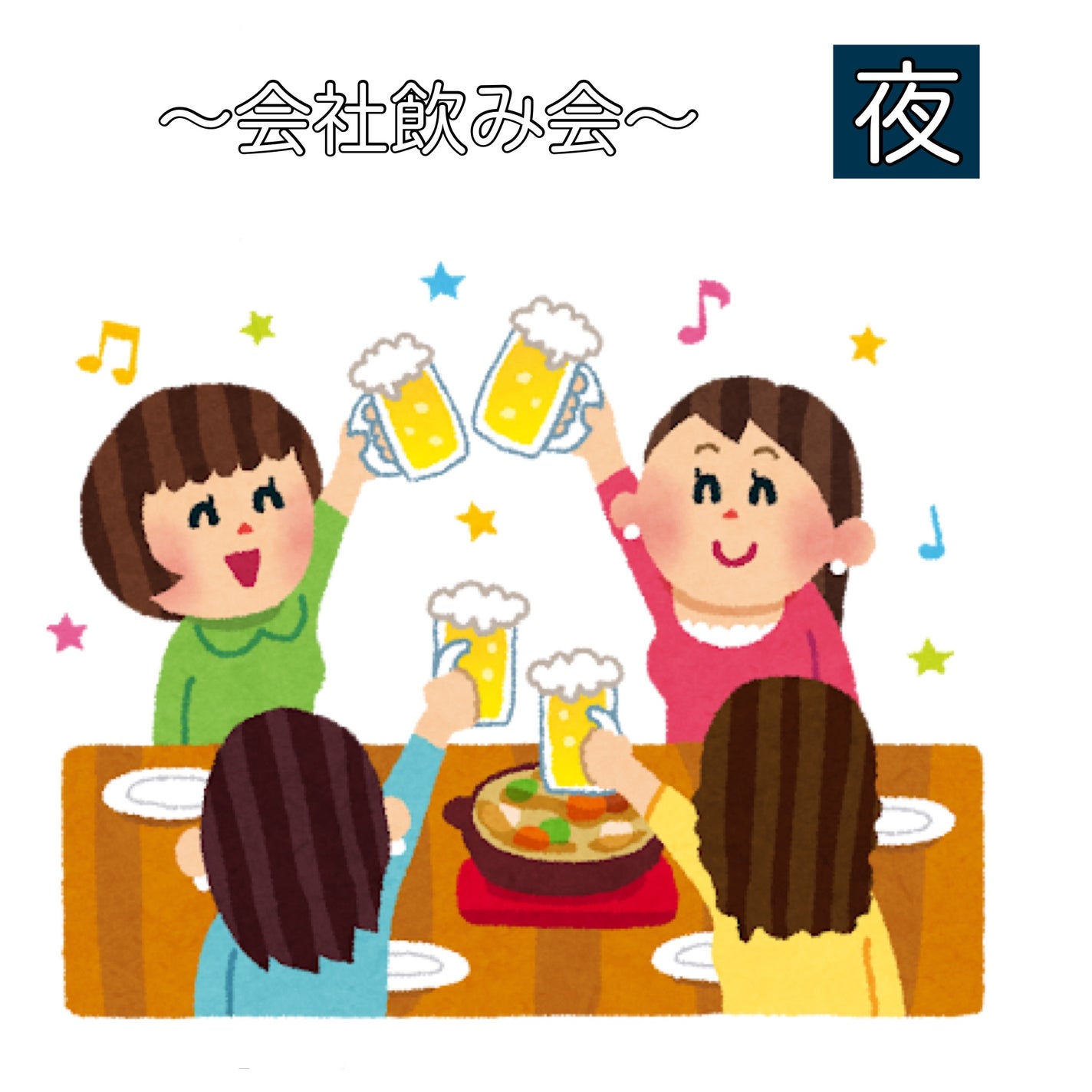 チャイ on LIPS 「2024/8/23この日は夜飲み会だったので朝昼で調整飲み会で..」(4枚目)