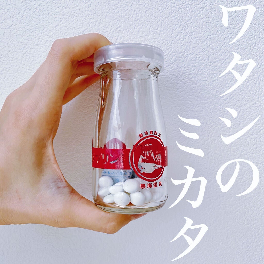 命の母ホワイト(医薬品)/命の母/その他を使ったクチコミ(1枚目)