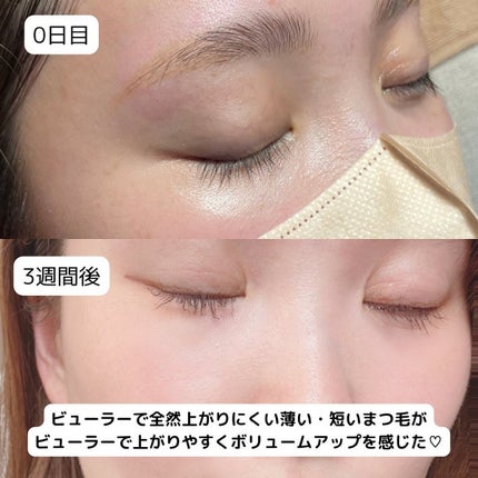 を使ったクチコミ(3枚目)