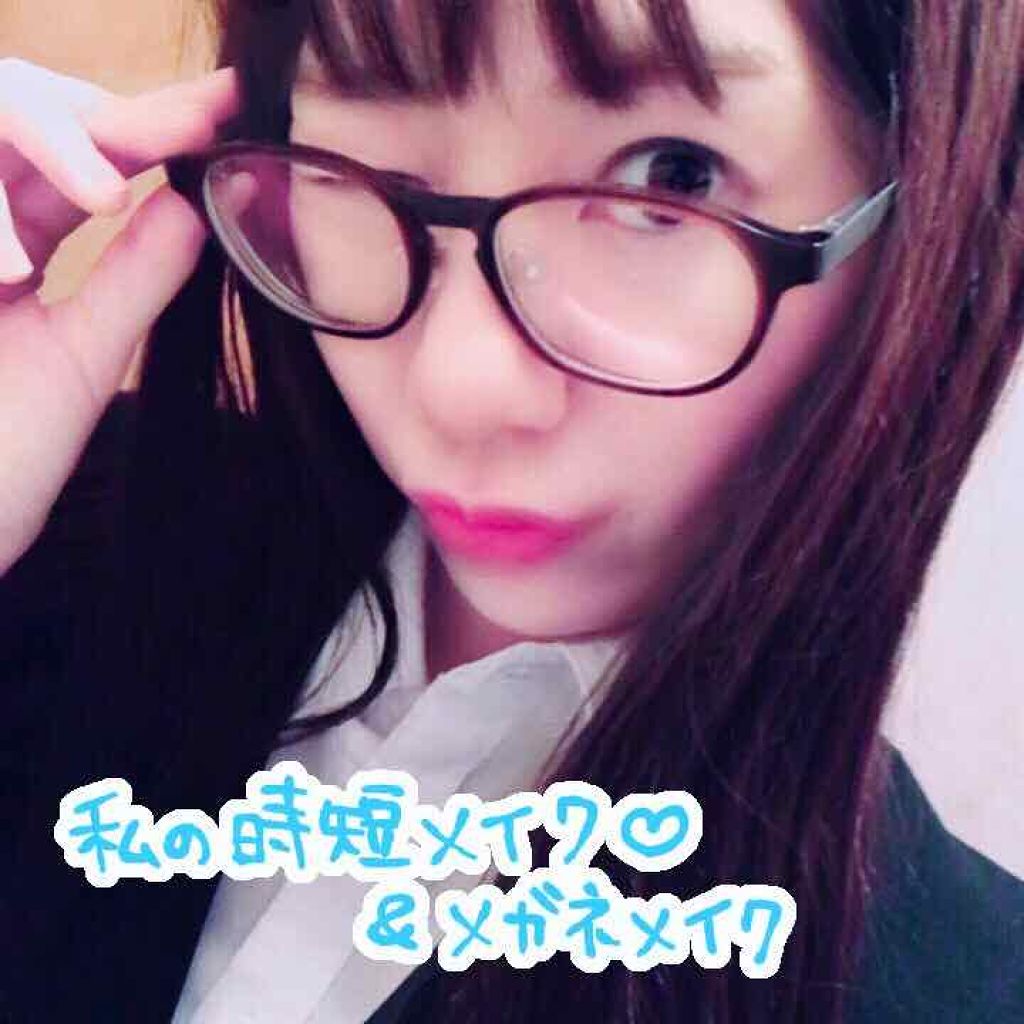 スマイルアップチークスN/コフレドール/パウダーチークを使ったクチコミ（1枚目）