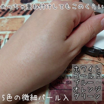 ラスタリングシアーパウダー/excel/プレストパウダーを使ったクチコミ(2枚目)