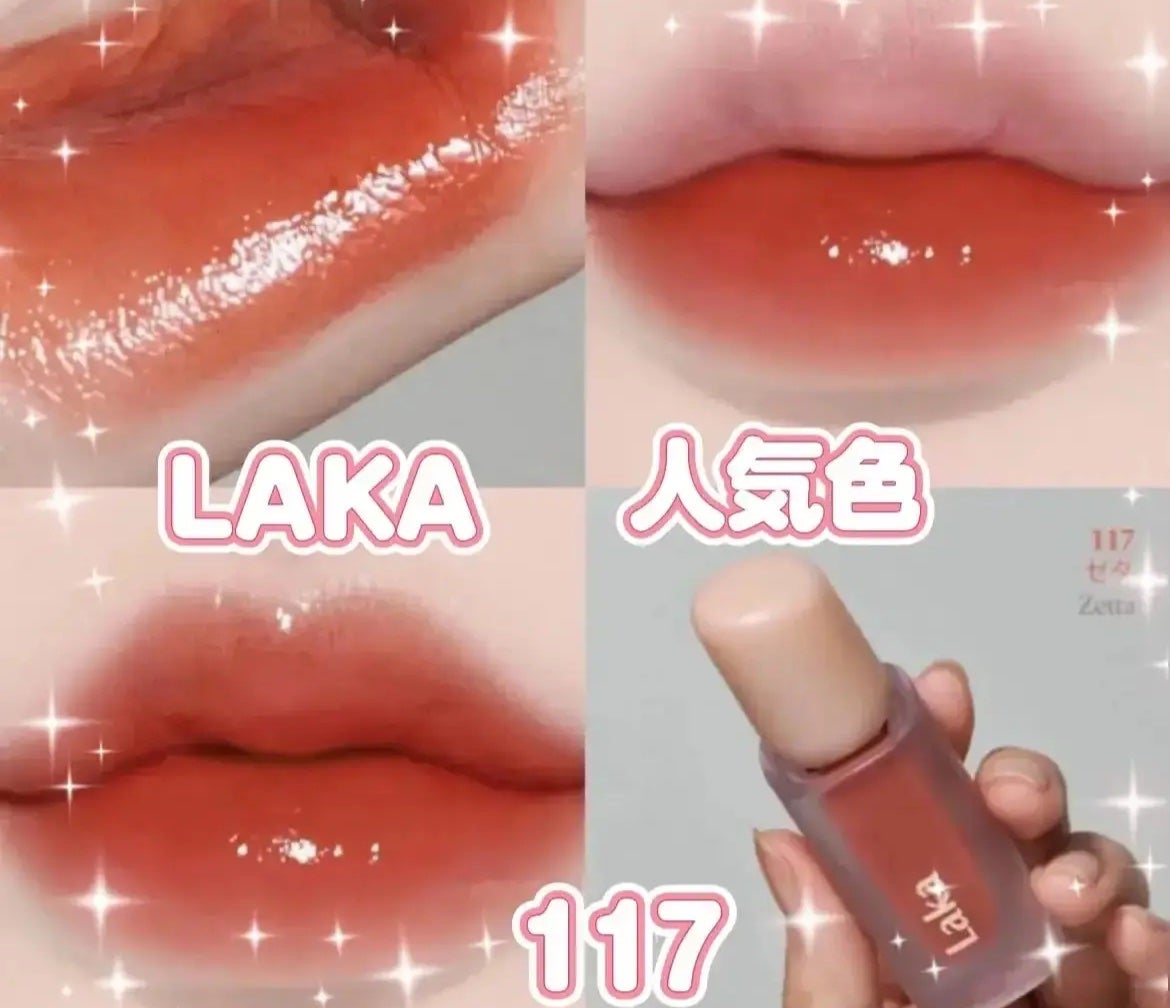 フルーティーグラムティント/Laka/リップティントを使ったクチコミ(1枚目)