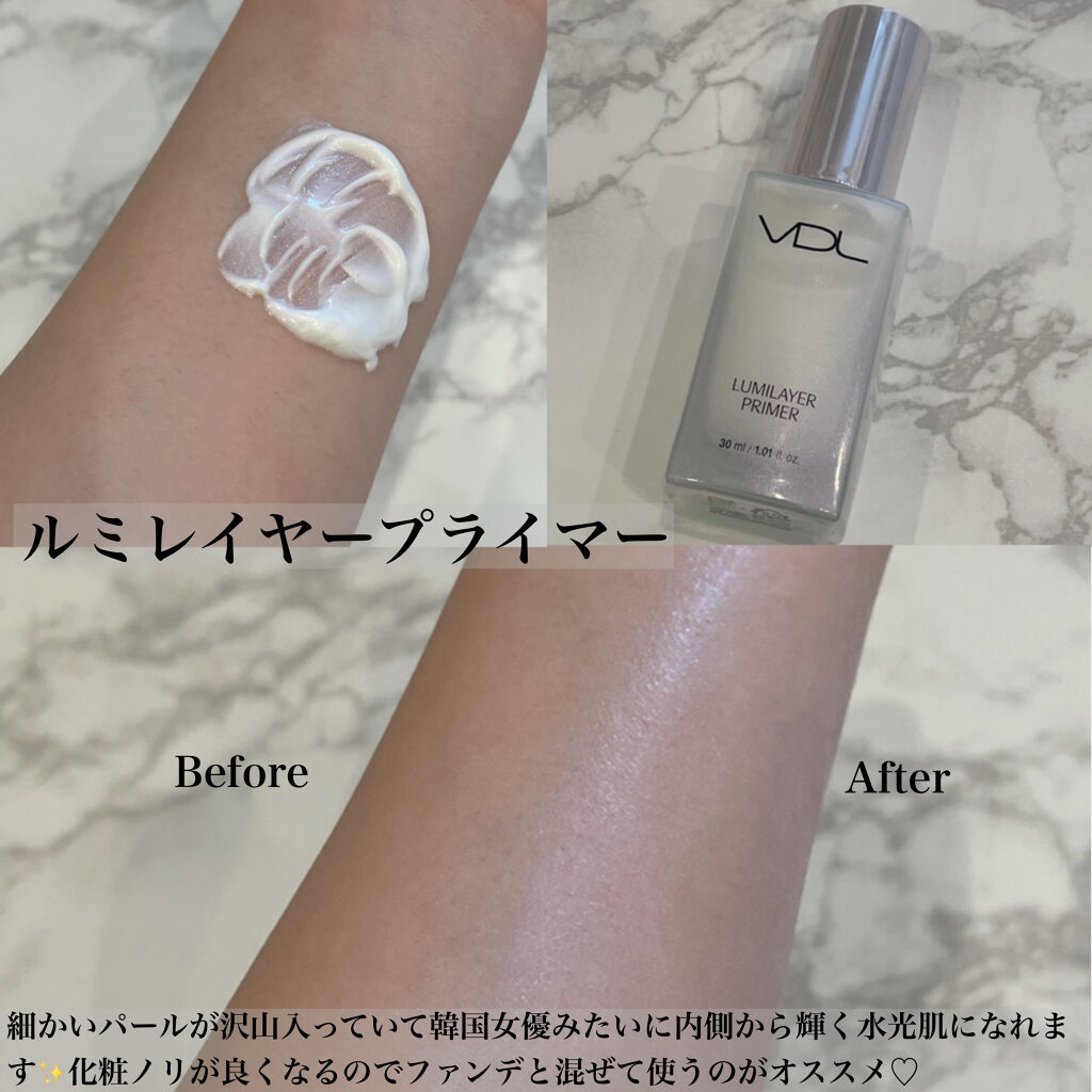 EXPERT CONCEALER （エクスパートコンシーラー）/VDL/リキッドコンシーラーを使ったクチコミ（3枚目）