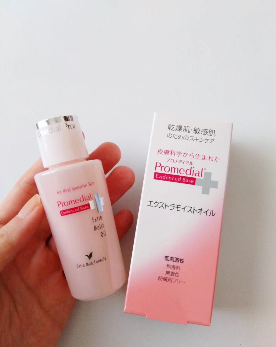 エクストラモイストオイル/プロメディアル/フェイスオイルを使ったクチコミ（2枚目）