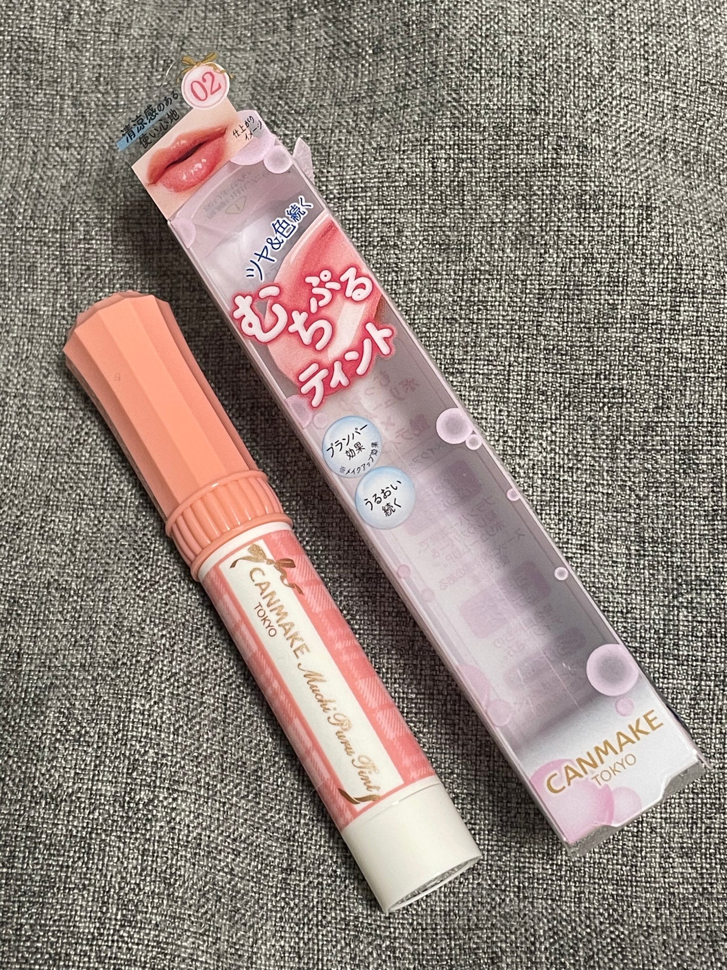 むちぷるティント/キャンメイク/リップティントを使ったクチコミ(2枚目)