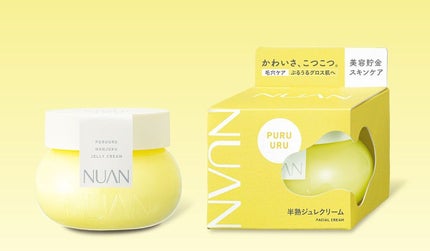 NUAN 半熟ジュレクリーム