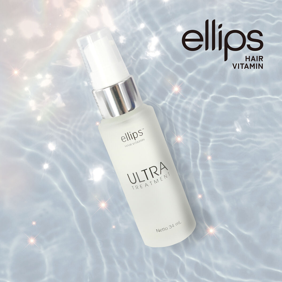 ウルトラトリートメント/ellips/ヘアオイルを使ったクチコミ（1枚目）