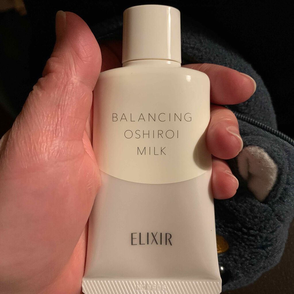エリクシール ルフレ バランシング おしろいミルク/エリクシール/乳液を使ったクチコミ（1枚目）