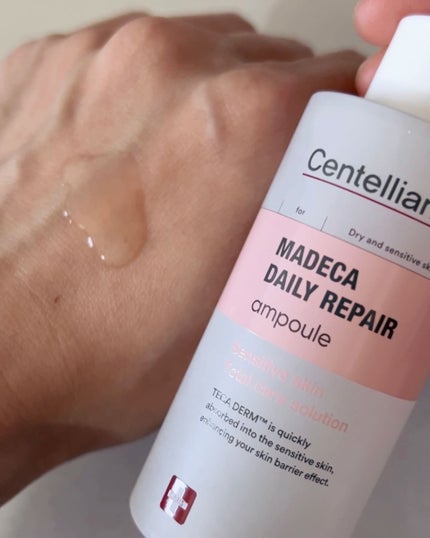 マデカデイリーリペアアンプル/センテリアン24/美容液を使ったクチコミ(3枚目)