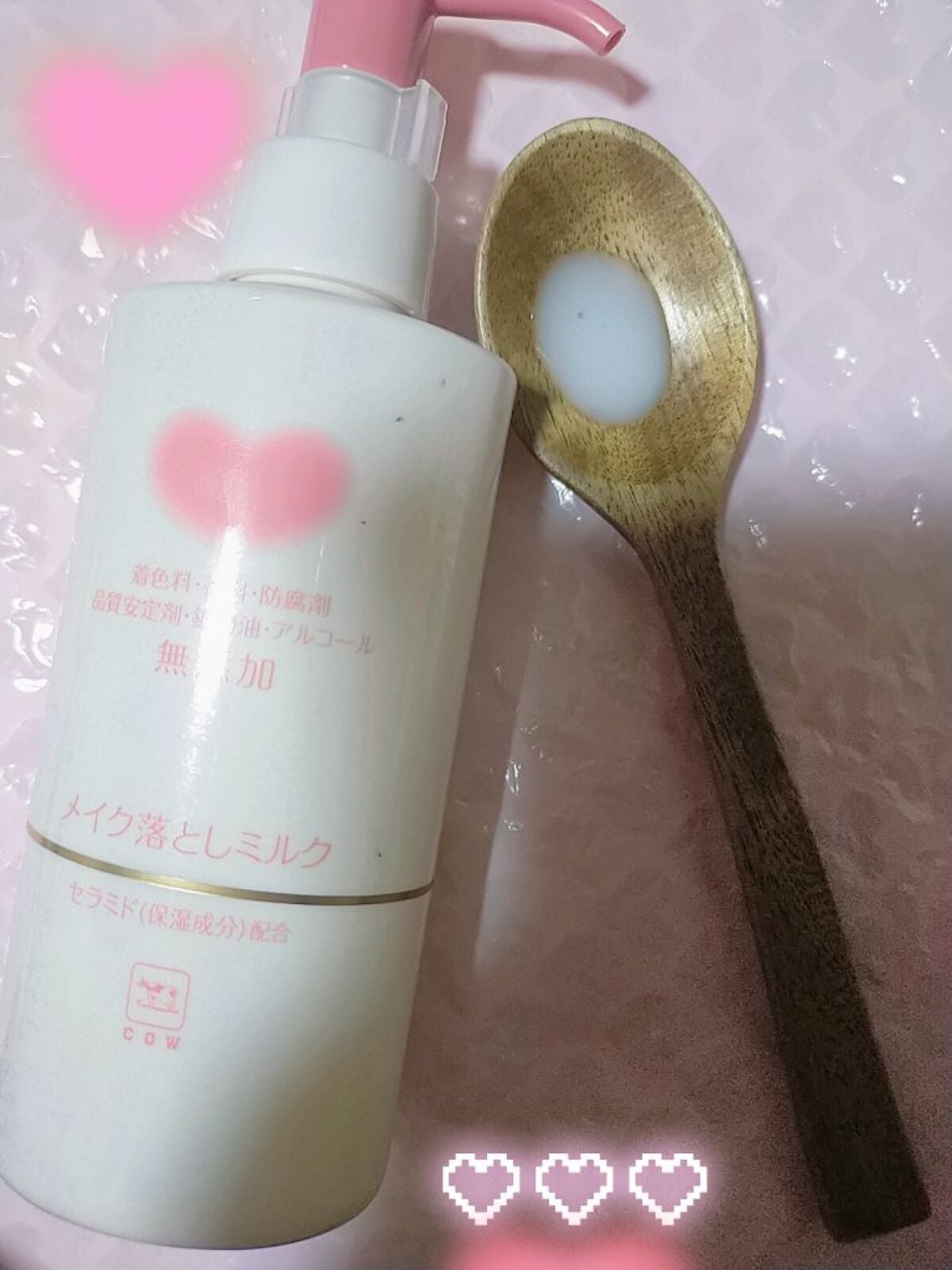 メイク落としミルク/カウブランド無添加/ミルククレンジングを使ったクチコミ(1枚目)