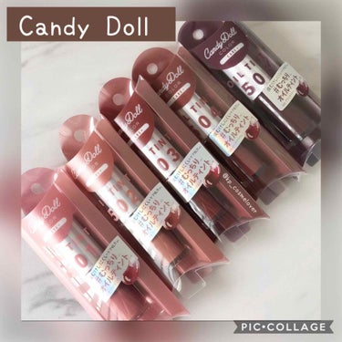 ケアオイルティントリップ/CandyDoll/リップグロスを使ったクチコミ（1枚目）