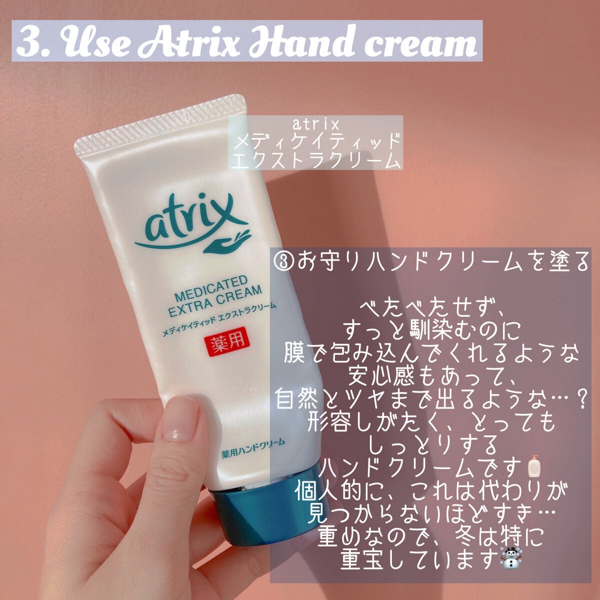 ハトムギ化粧水(ナチュリエ スキンコンディショナー R )/ナチュリエ/化粧水を使ったクチコミ(4枚目)