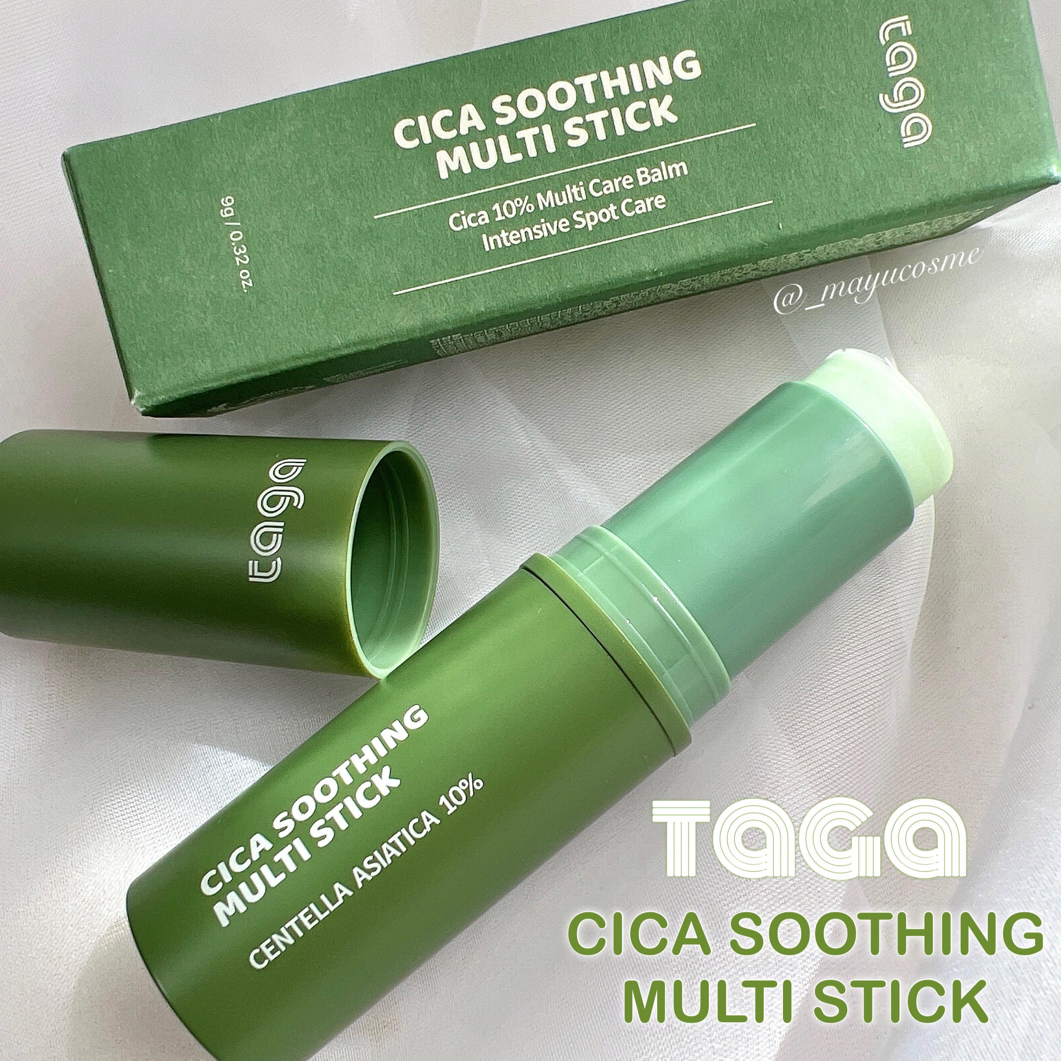 シカスージングスティック/TAGA/フェイスバームを使ったクチコミ（1枚目）