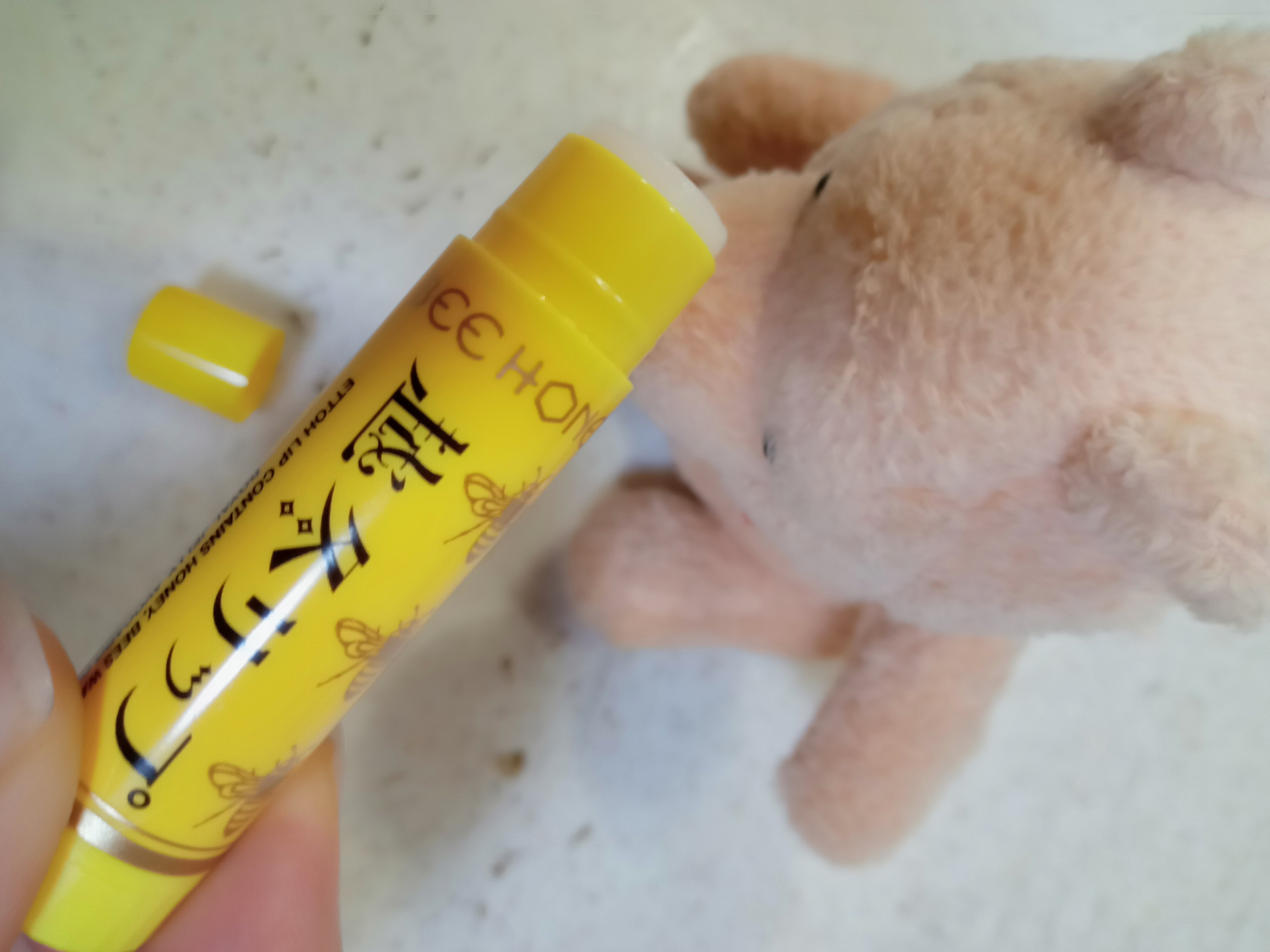 越冬リップ/ビーハニー/リップクリームを使ったクチコミ（2枚目）