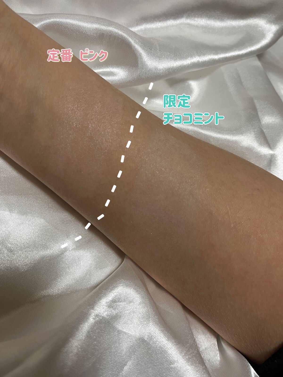 ジューシーパン スキンケアプライマー/A’pieu/化粧下地を使ったクチコミ(3枚目)