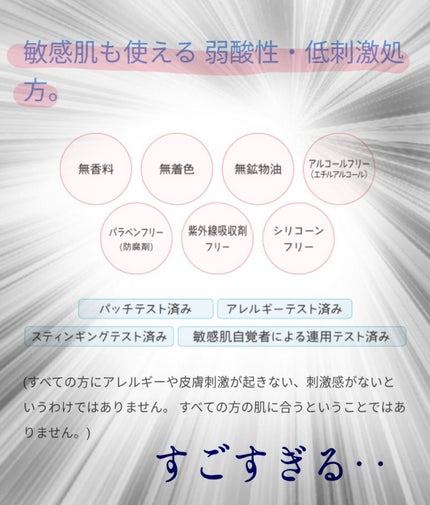 ãããã玠èãã¹ã¯/ã¯ãªã¢ã¿ãŒã³/ã·ãŒããã¹ã¯ã»ããã¯ã䜿ã£ãã¯ãã³ãïŒ3æç®ïŒ