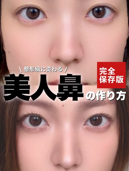 パールグロウハイライト/CEZANNE/パウダーハイライトを使ったクチコミ(1枚目)