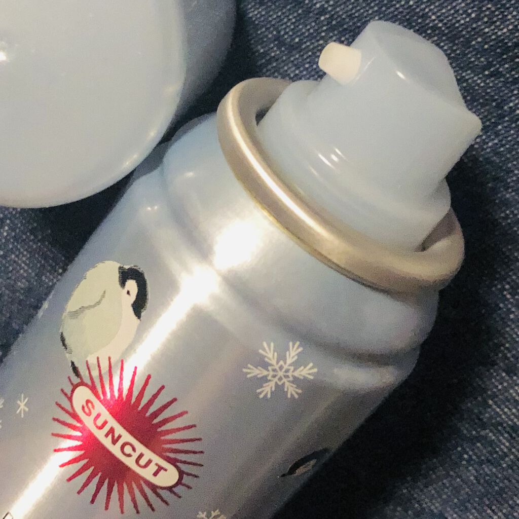 フレグランスUV スプレー シトラスシャーベットの香り/サンカット®/日焼け止めミスト・スプレーを使ったクチコミ（2枚目）