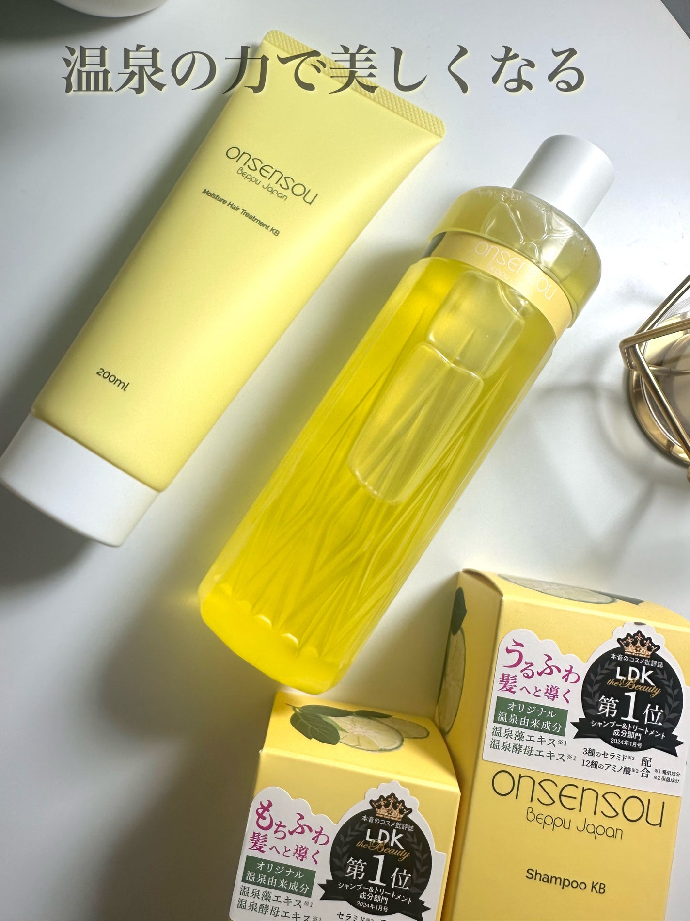 モイスチャーシャンプー/モイスチャートリートメント KABOSU/ONSENSOU/市販シャンプーを使ったクチコミ(1枚目)