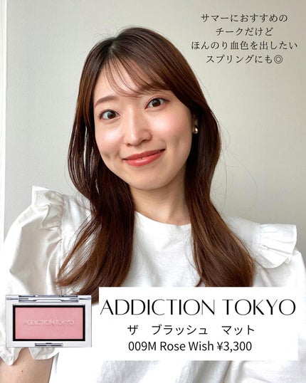 プランプメロウリップス/LUNASOL/口紅を使ったクチコミ(4枚目)