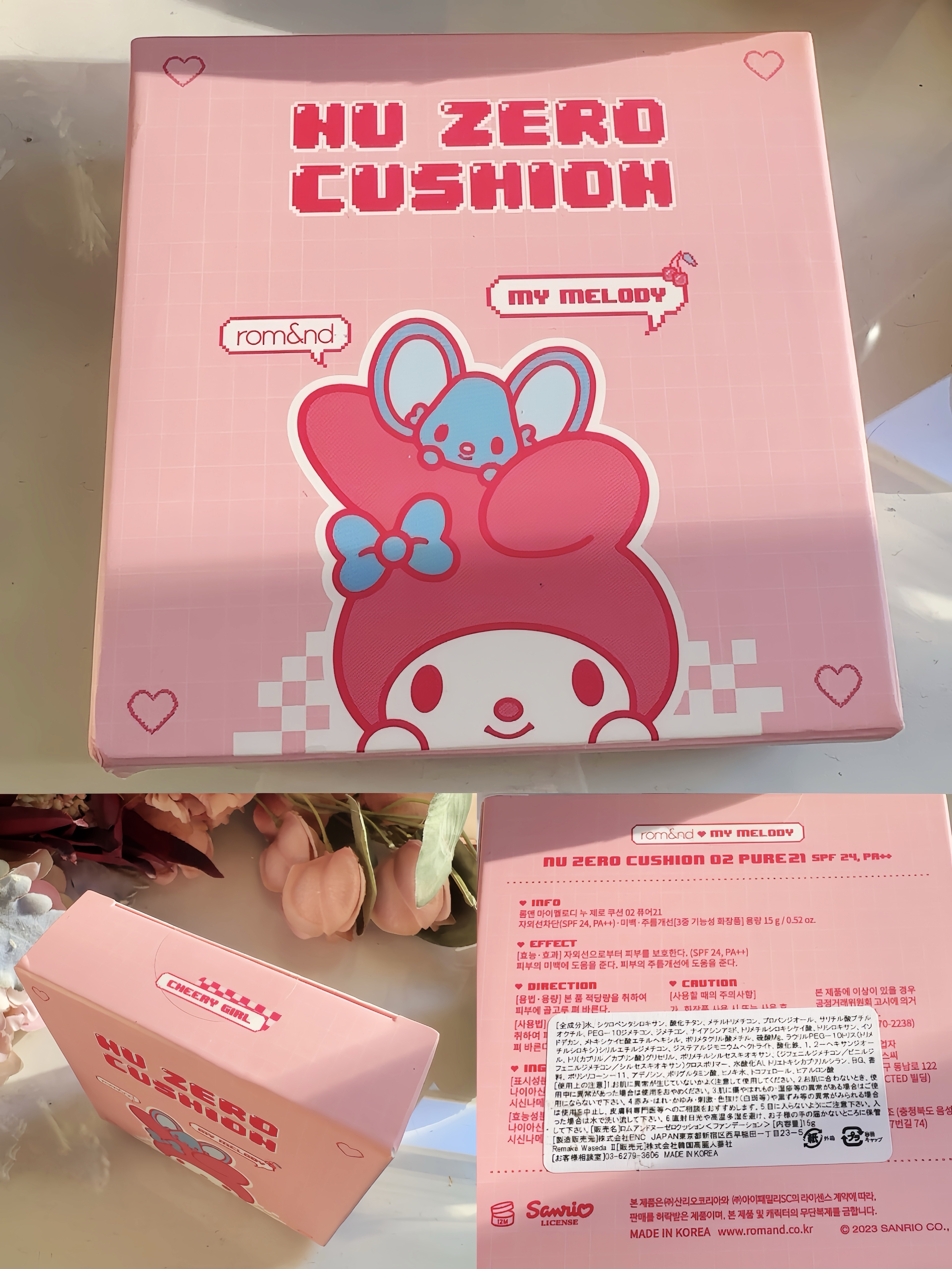 ヌーゼロクッション/rom&nd/クッションファンデーションを使ったクチコミ（2枚目）