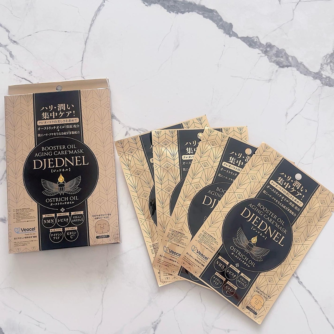 BOOSTER OIL AGING CARE MASK/DJEDNEL/シートマスク・パックを使ったクチコミ(1枚目)