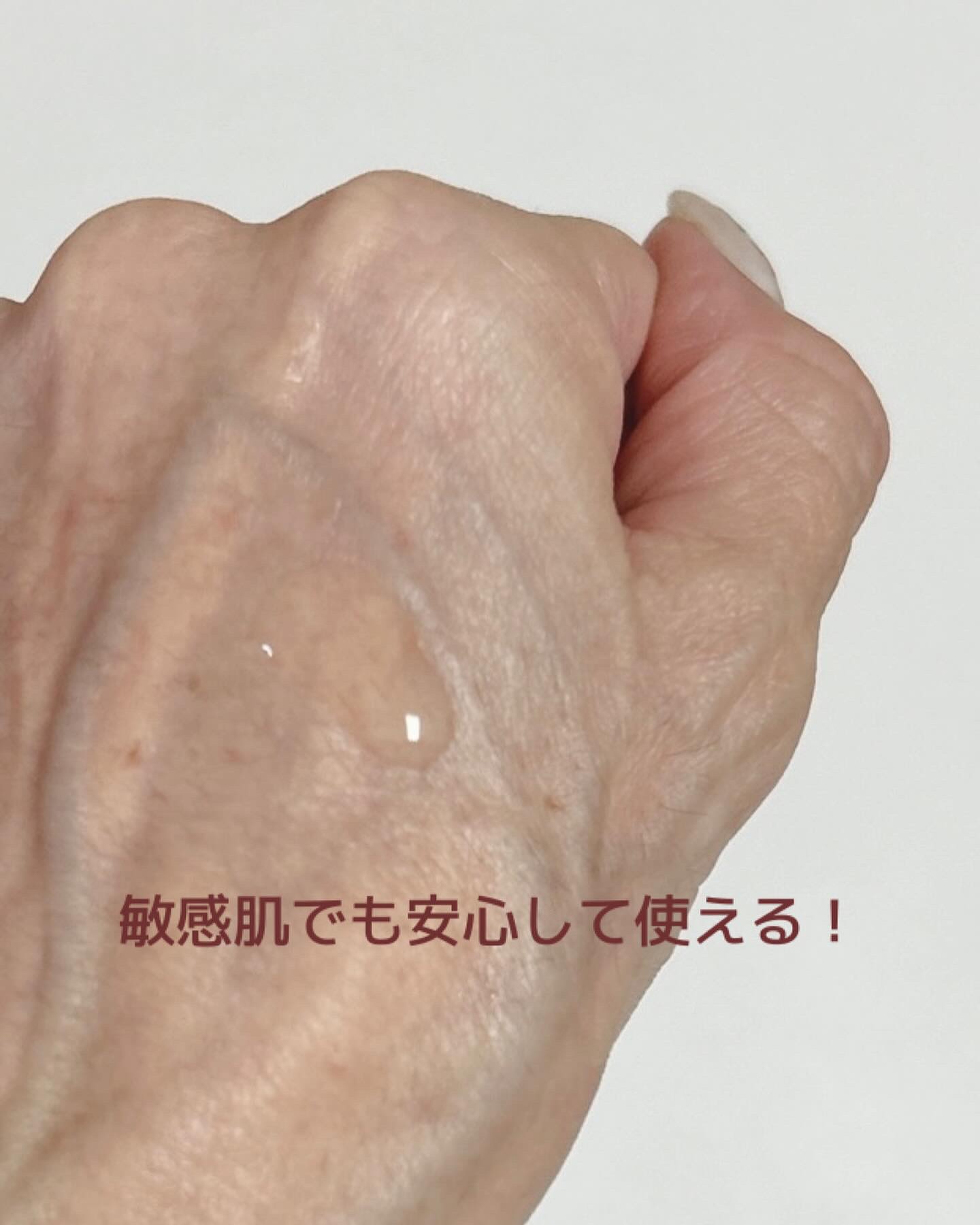 スノーエッセンス/Bearea/美容液を使ったクチコミ（3枚目）