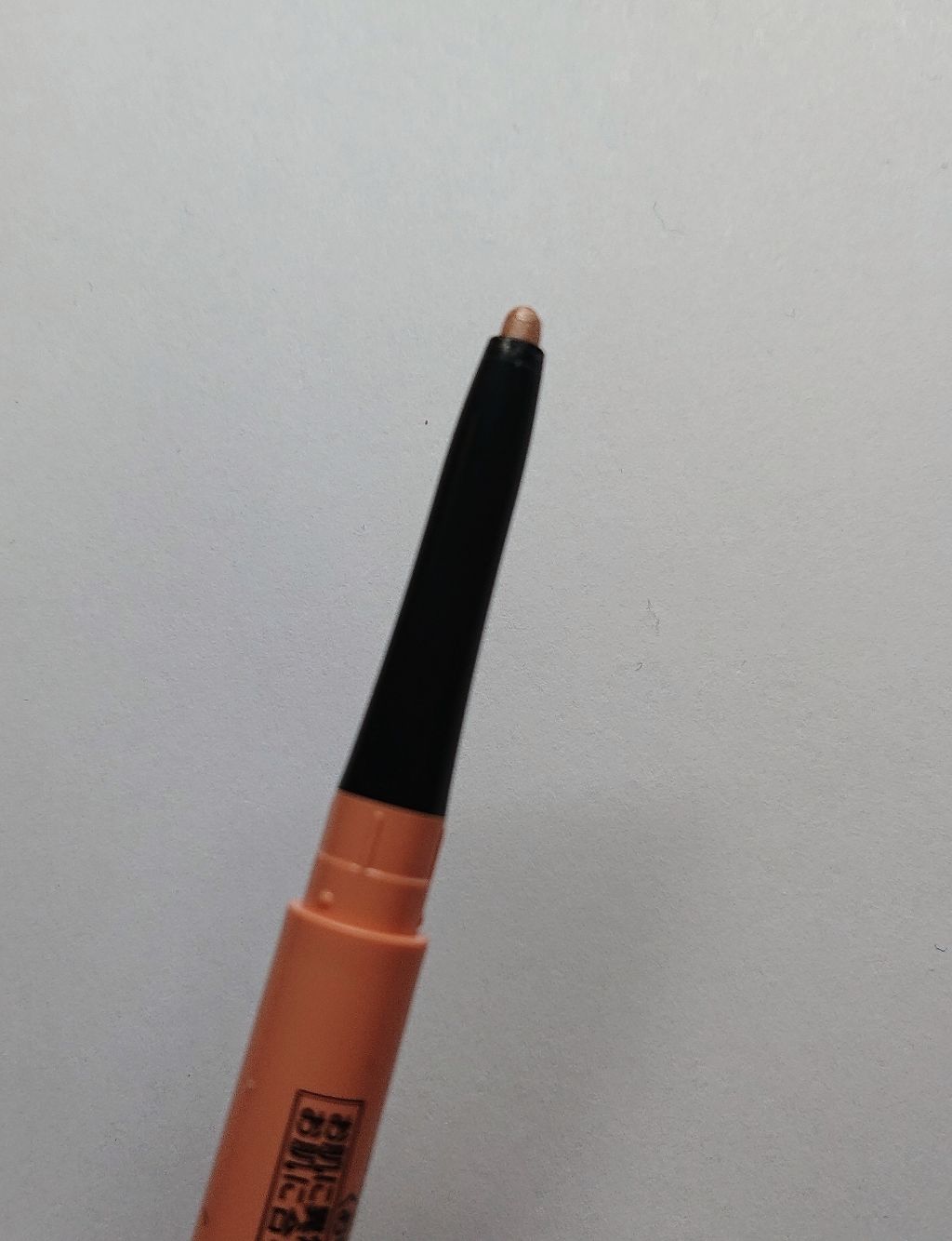 ピメル パーフェクトティアマジック/pdc/ペンシルアイライナーを使ったクチコミ(2枚目)