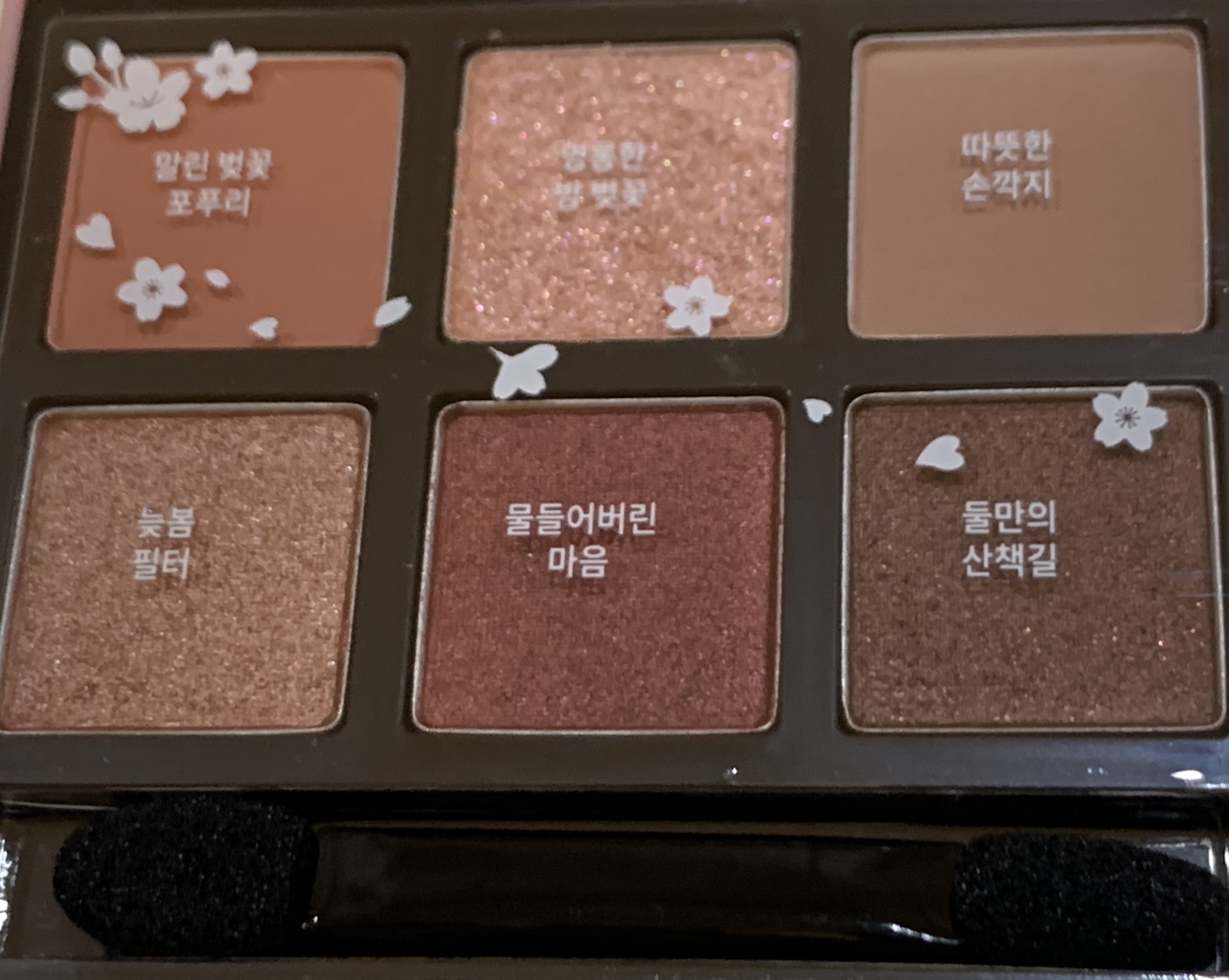 ハート プレイカラーアイズ ドライブロッサム/ETUDE/アイシャドウパレットを使ったクチコミ（2枚目）