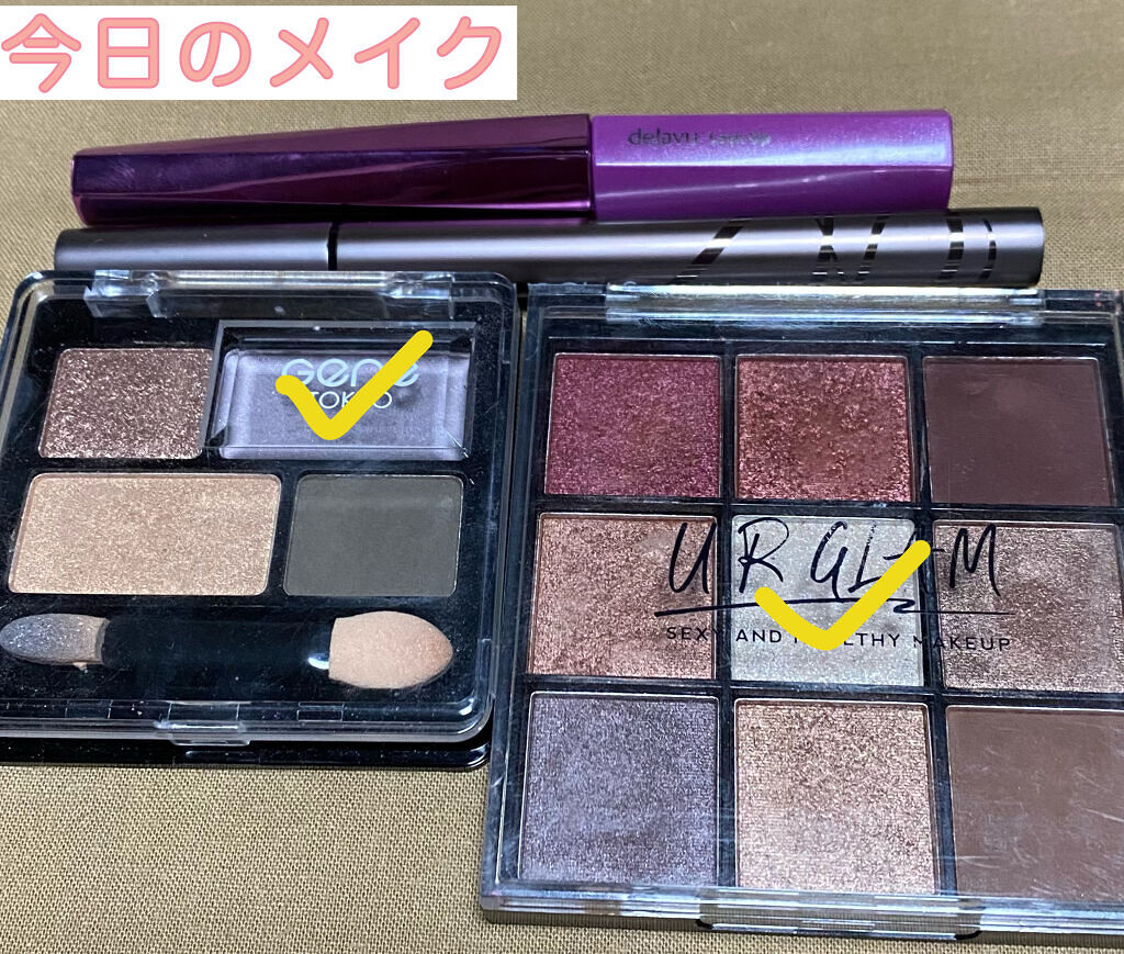 リラクシーアイシャドウ/GENE TOKYO/アイシャドウパレットを使ったクチコミ（2枚目）