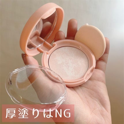 ã¢ãã¥ãŒ ãžã¥ãŒã·ãŒãã³ ãžã§ãªãŒããŠããŒ/Aâpieu/ãã¬ã¹ãããŠããŒã䜿ã£ãã¯ãã³ãïŒ4æç®ïŒ