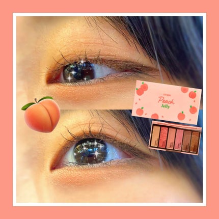 プレイカラーアイズミニ ピーチジェリー/ETUDE/アイシャドウパレットを使ったクチコミ(3枚目)