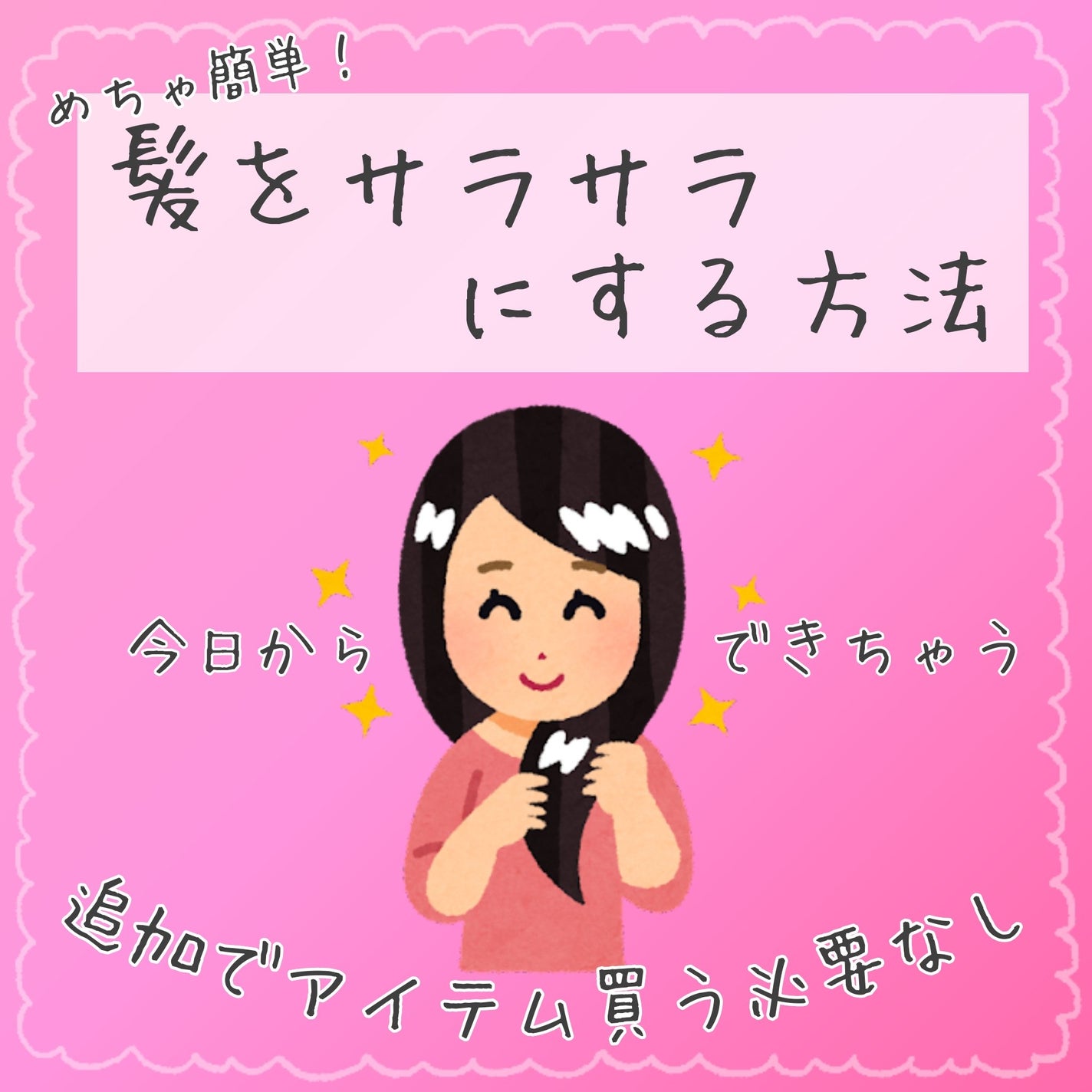 コンパクトスタイラー/TANGLE TEEZER/ヘアブラシを使ったクチコミ(1枚目)