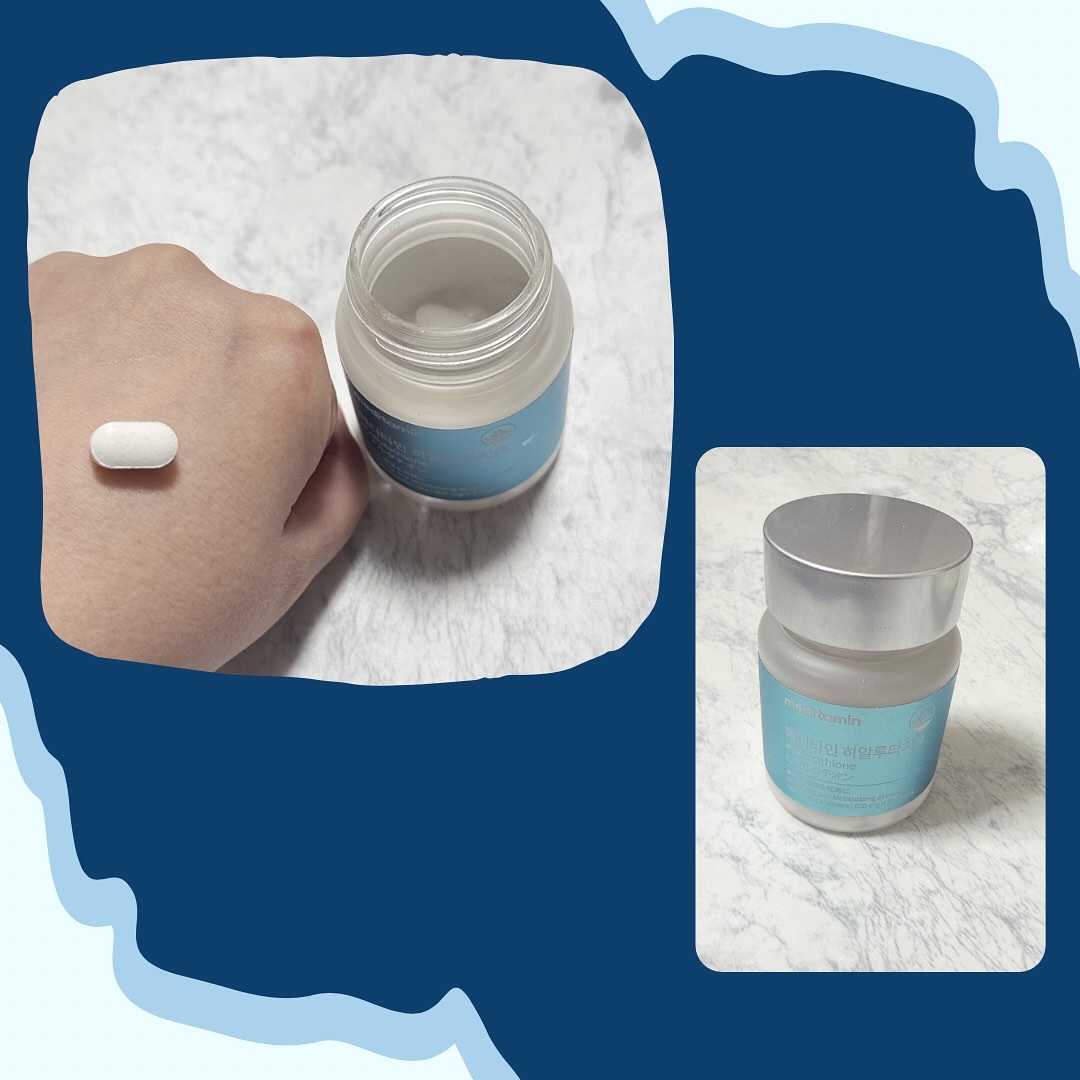 ヒアルタチオン/メディタミン/美容サプリメントを使ったクチコミ（2枚目）